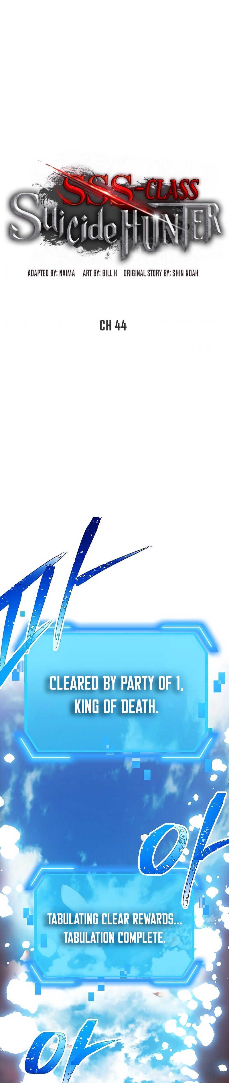 SSS-Class Suicide Hunter, Chapter 44 image 02